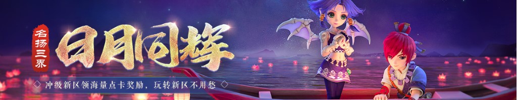 郴电国际股票